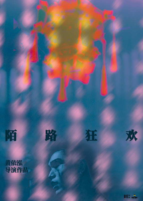 Image Description