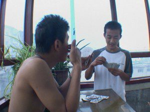 Image Description